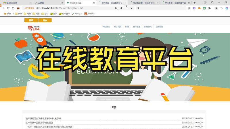 一纸合同，决定双方权益