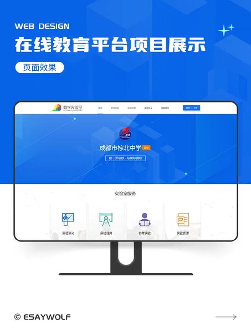 在企业进行技能培训时，一份详细且规范的培训服务合同是必不可少的。它不仅能够明确双方的权利与义务，还能有效避免潜在纠纷。接下来，我们通过对比分析常见的两种合同模板，帮助您选择最适合您企业的那一个。