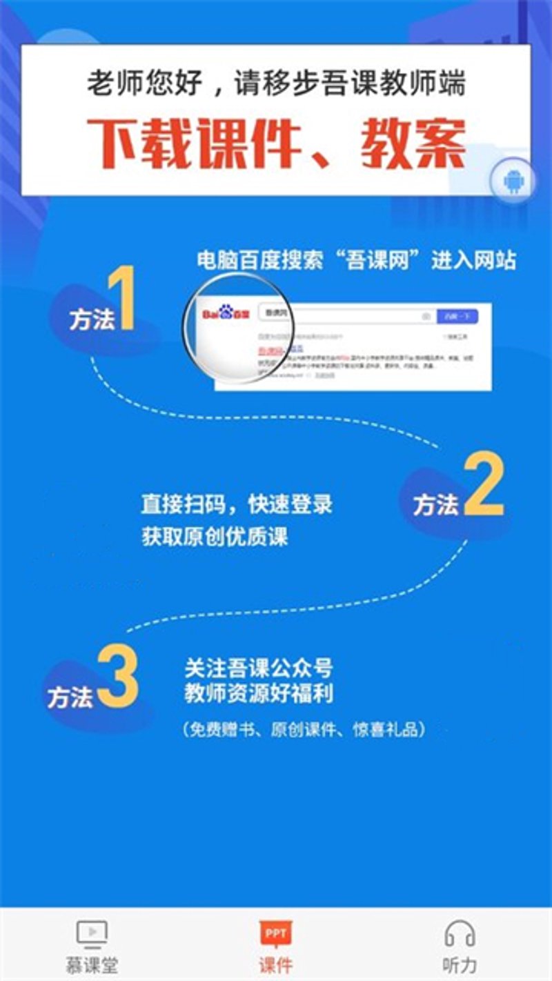 培训服务合同范本解析