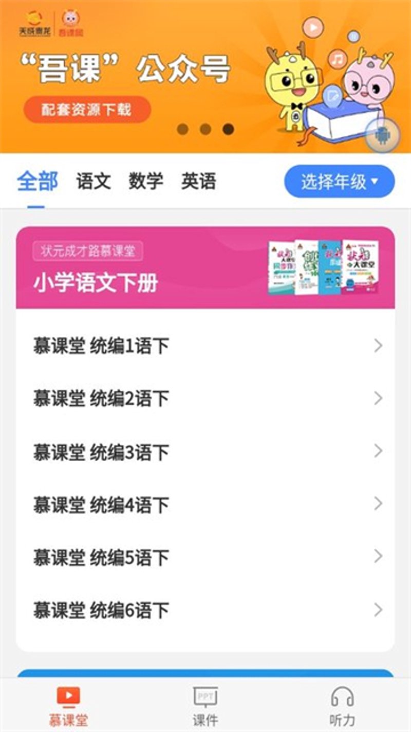 厦门出入境检验检疫局：保障口岸安全，守护旅客出行