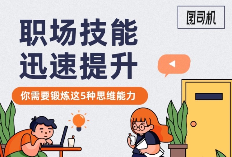 检验检疫技术中心：守护国家质量安全的“守护者”